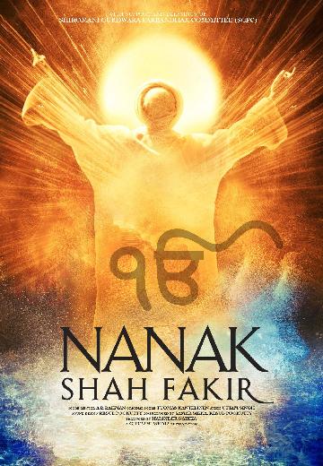 Nanak Shah Fakir poster