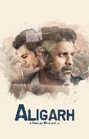 Aligarh poster