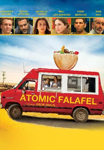 Atomic Falafel poster