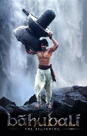 Baahubali: The Beginning poster