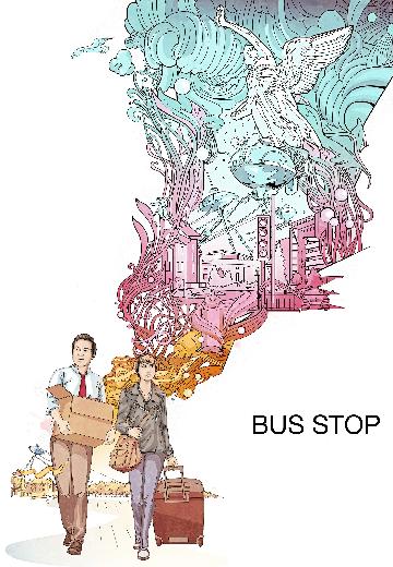 Bus Stop poster