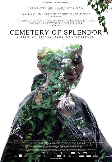 Cemetery of Splendor poster