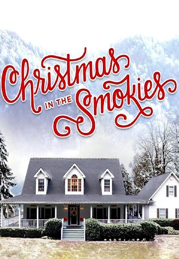 Christmas in the Smokies poster