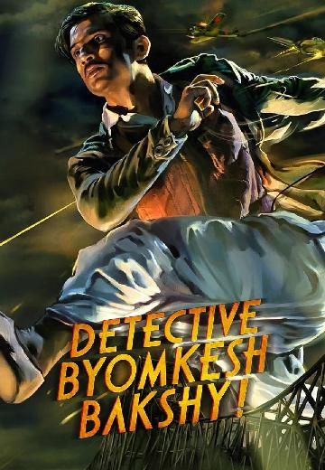 Detective Byomkesh Bakshy poster