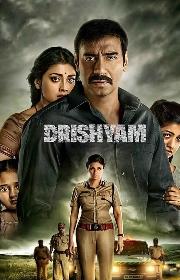 Drishyam poster