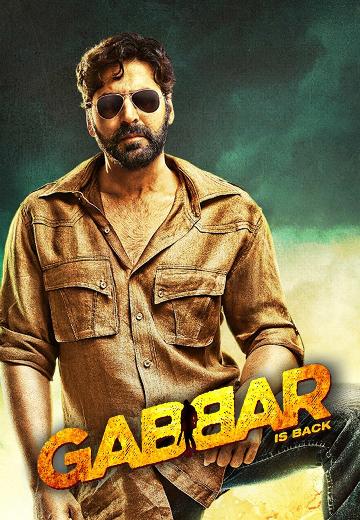 Gabbar Is Back poster