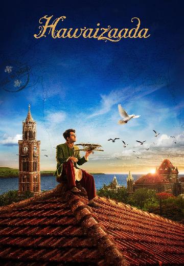 Hawaizaada poster