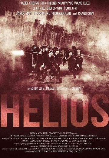 Helios poster