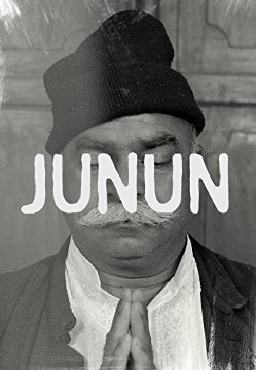 Junun poster