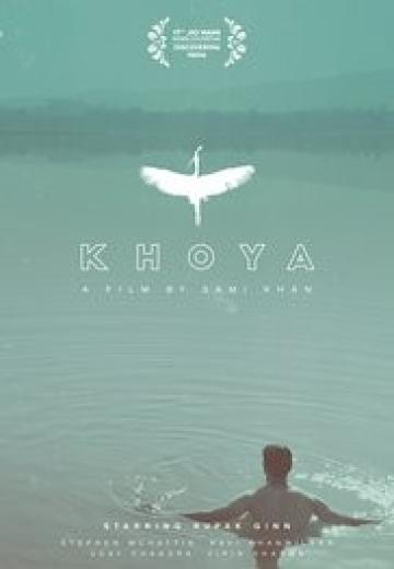 Khoya poster