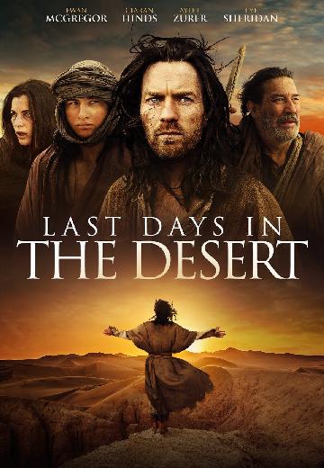 Last Days in the Desert poster