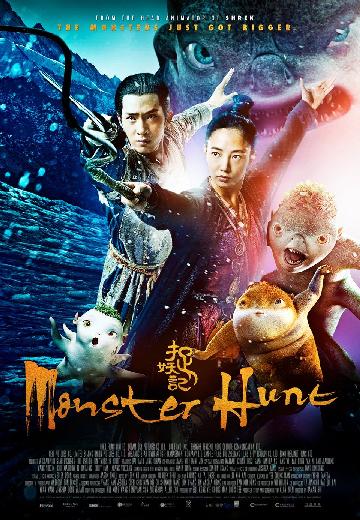 Monster Hunt poster