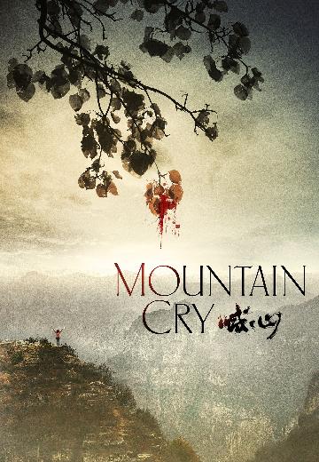 Mountain Cry poster