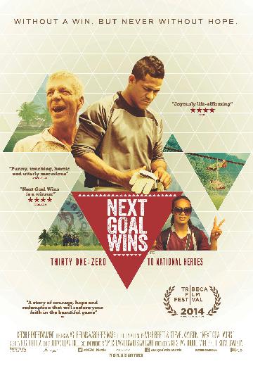 Next to Me poster