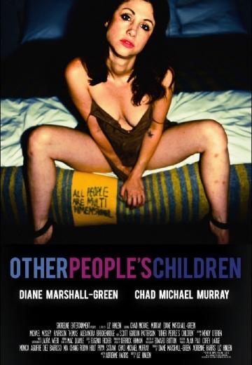 Other People's Children poster