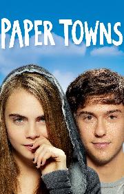 Paper Towns poster