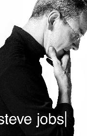 Steve Jobs poster