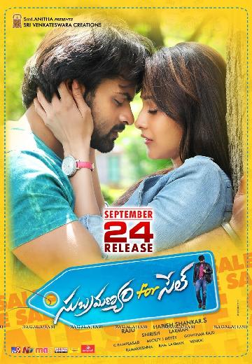 Subramanyam for Sale poster