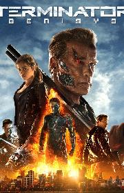 Terminator Genisys poster