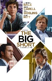 The Big Short poster