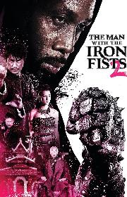 The Man With the Iron Fists 2 poster