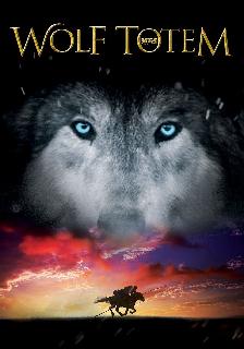 Wolf Totem poster