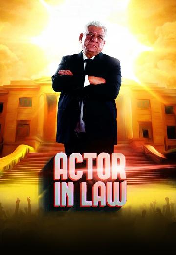 Actor in Law poster