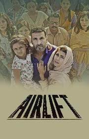 Airlift poster