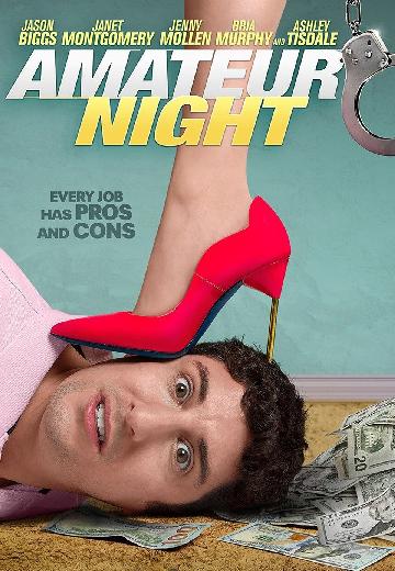 Amateur Night poster