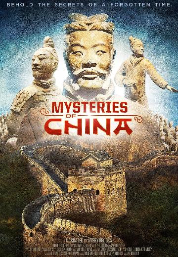 Mysteries of Ancient China poster