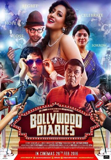 Bollywood Diaries poster