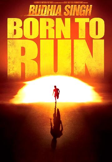 Budhia Singh: Born to Run poster