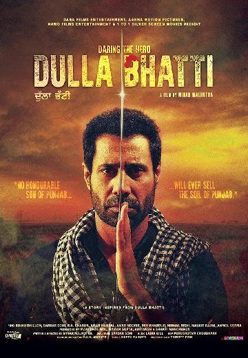 Dulla Bhatti poster