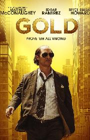 Gold poster