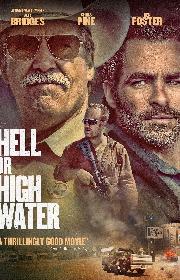 Hell or High Water poster