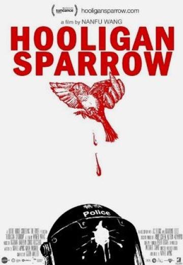 Hooligan Sparrow poster