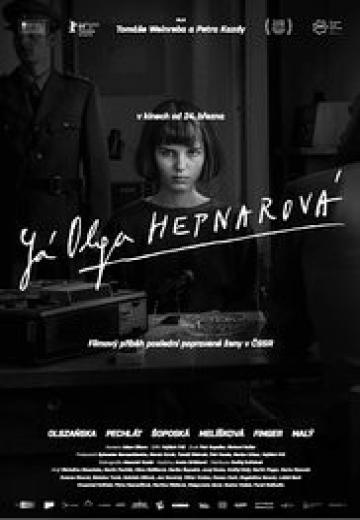 I, Olga Hepnarová poster