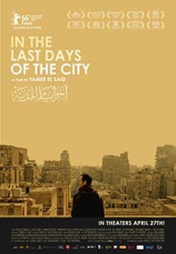 In the Last Days of the City poster