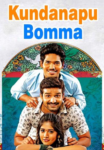 Kundanapu Bomma poster