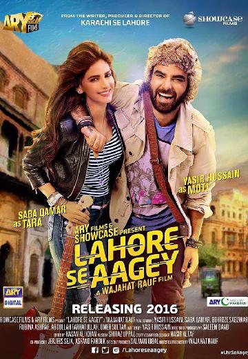 Lahore Se Aagey poster