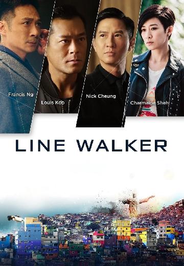 Line Walker poster