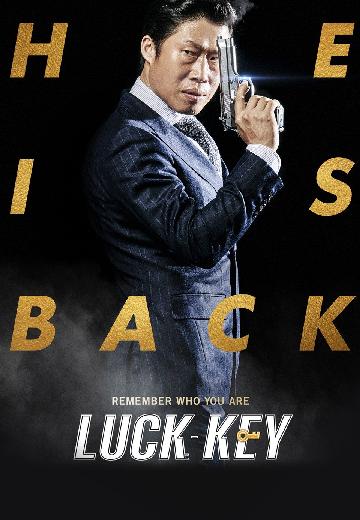 Luck Key poster