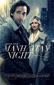 Manhattan Night poster