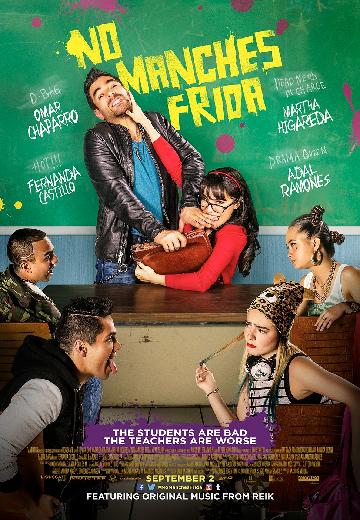 No manches, Frida poster