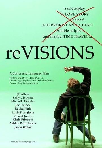 Revisions poster