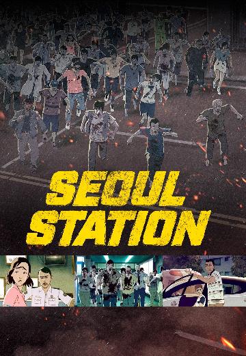 Seoul Station poster