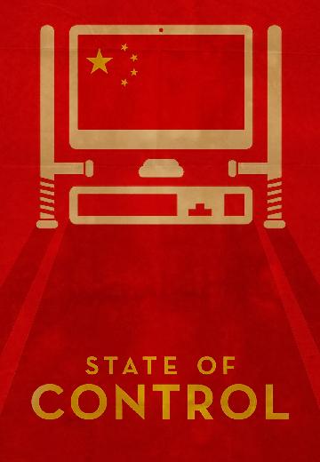 State of Control poster