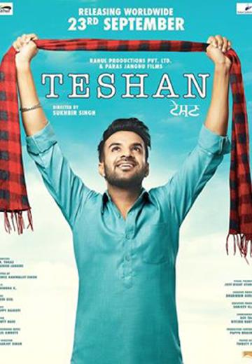 Teshan poster