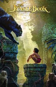 The Jungle Book poster