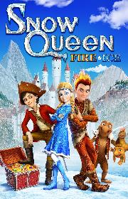 The Snow Queen 3: Fire and Ice poster